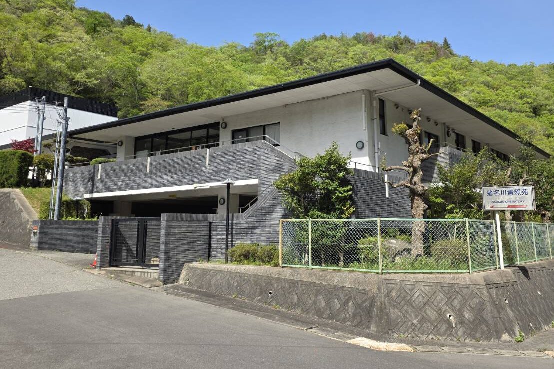 猪名川町｜火葬式プラン　21.4万円（火葬料／消費税込）