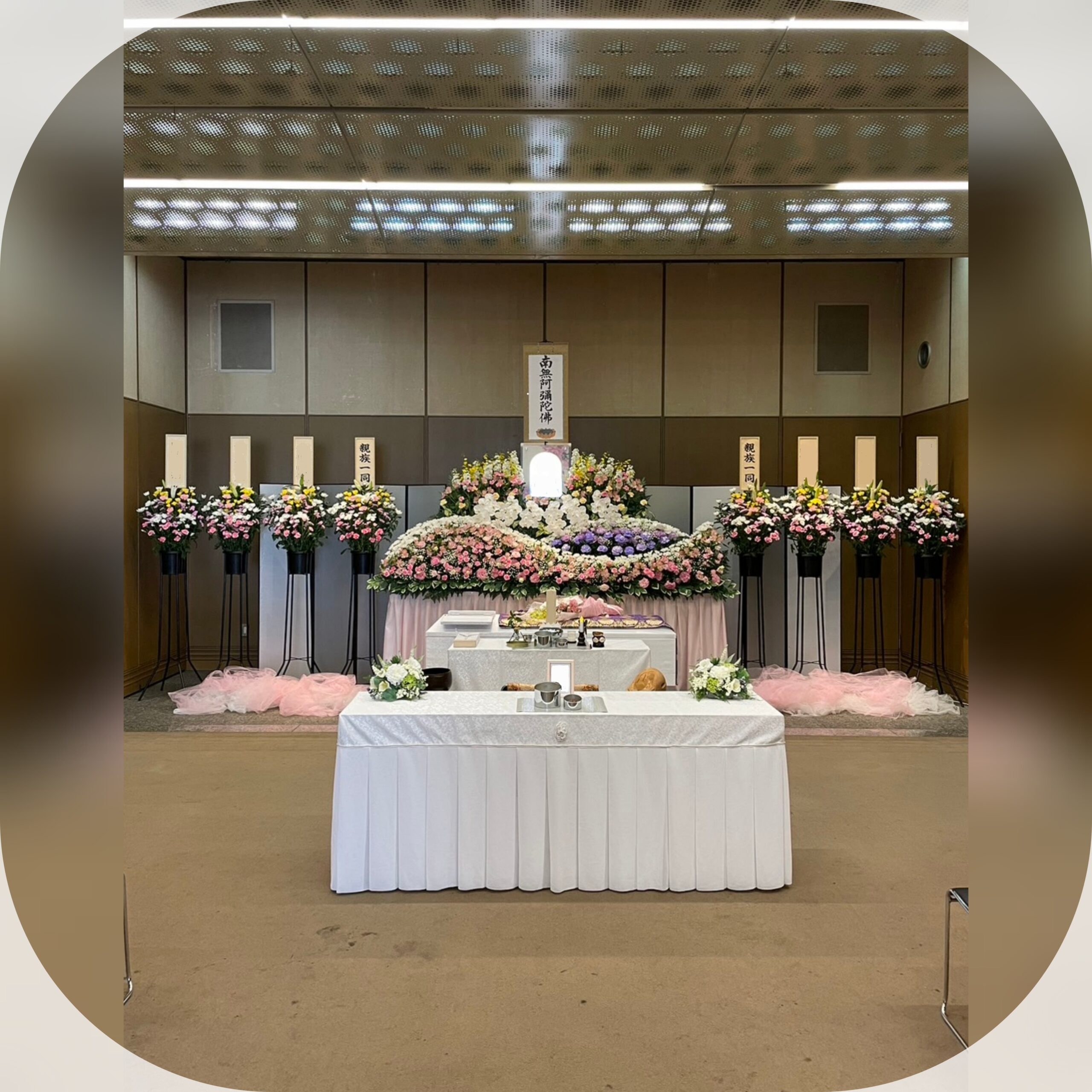 大阪市淀川区|家族葬プラン 37.9万円(火葬料/消費税込)