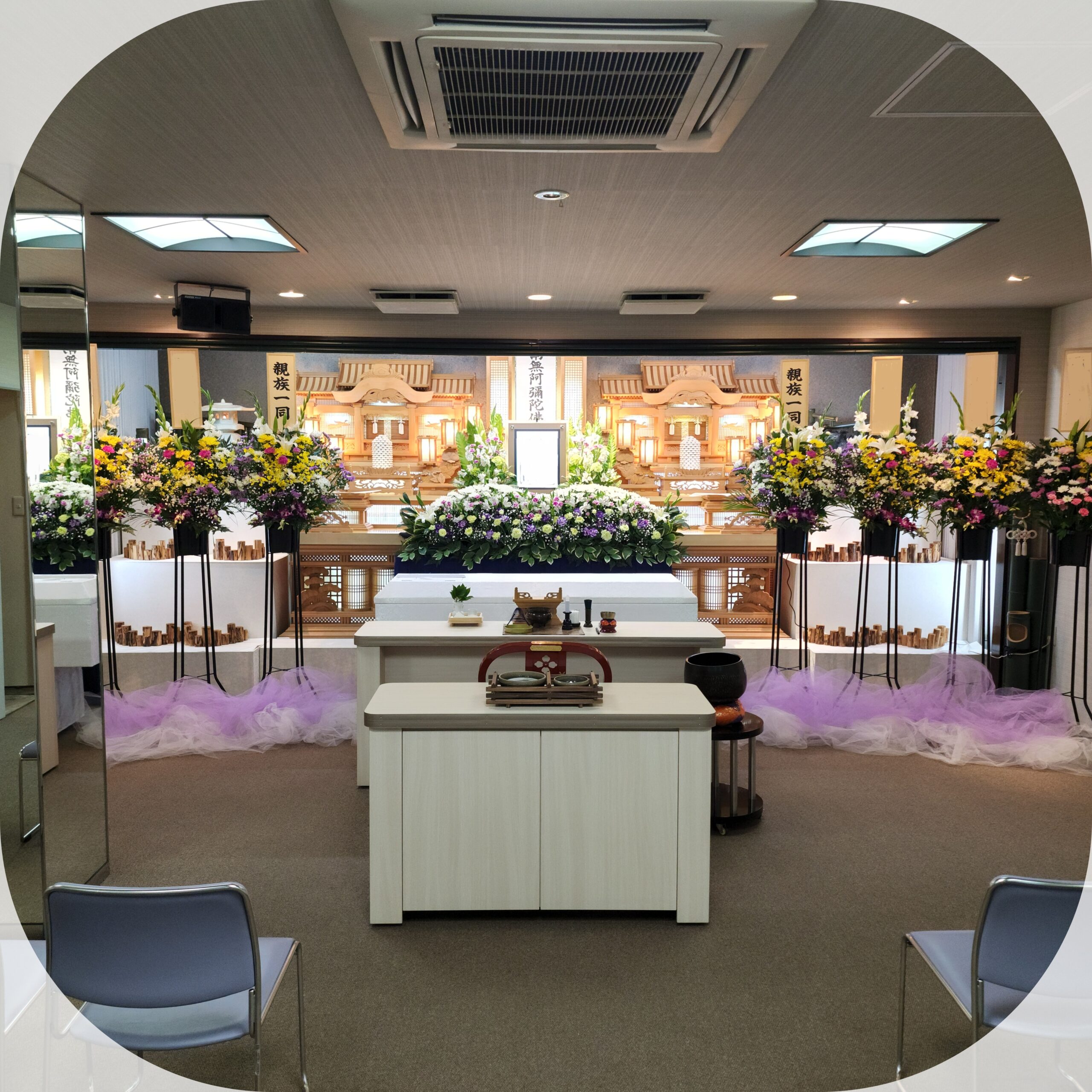 吹田市|1日葬プラン 26.6万円(火葬料/消費税込)