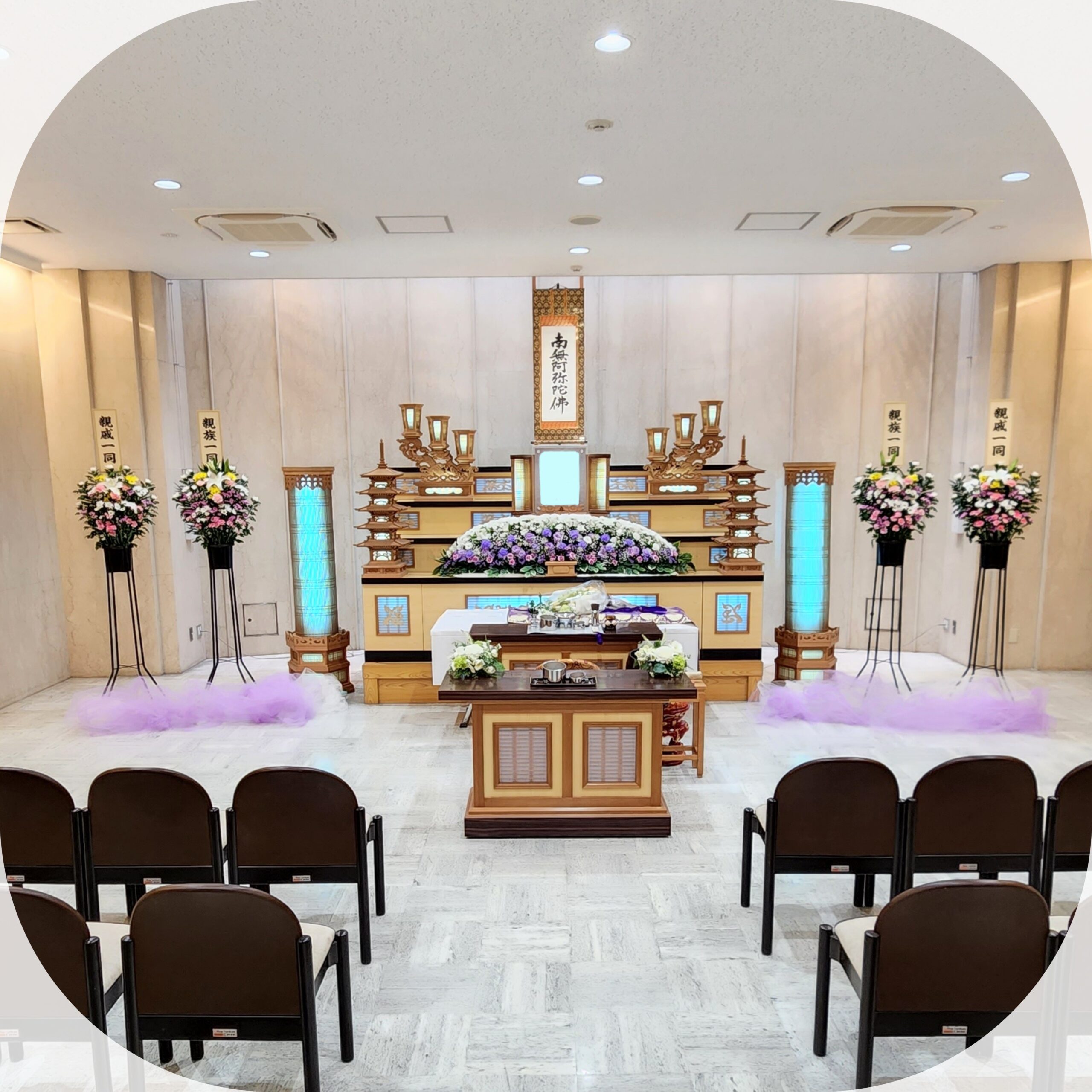 伊丹市｜1日葬プラン　31.1万円（火葬料／消費税込）