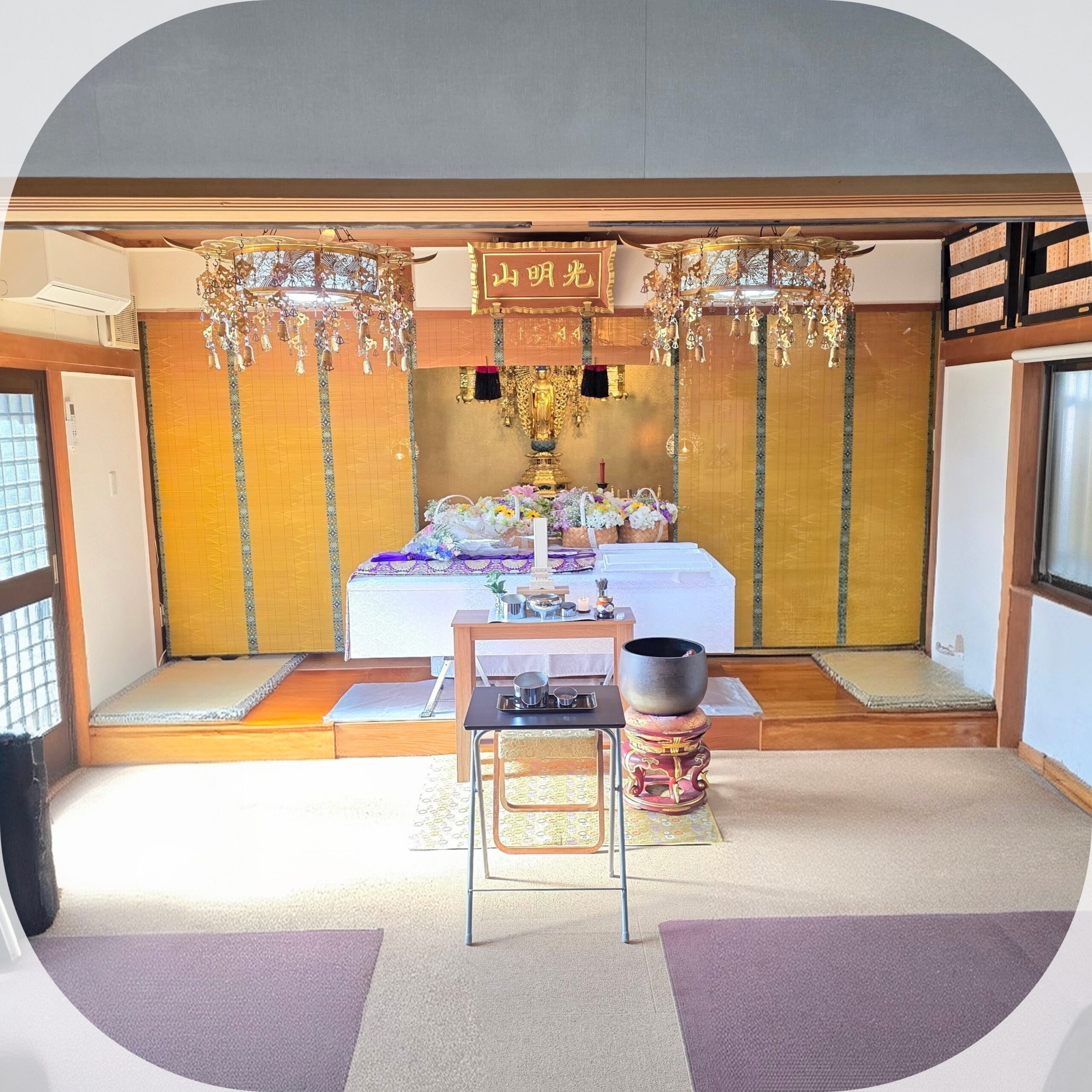 高槻市｜火葬式プラン　25.6万円（火葬料／消費税込）