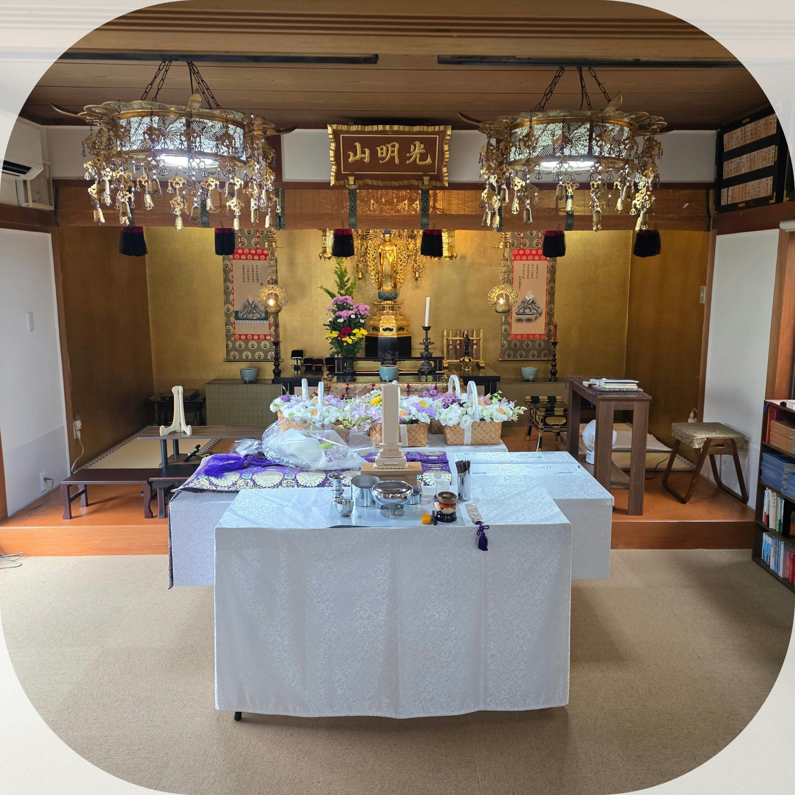 茨木市｜火葬式プラン　20.7万円（火葬料／消費税込）